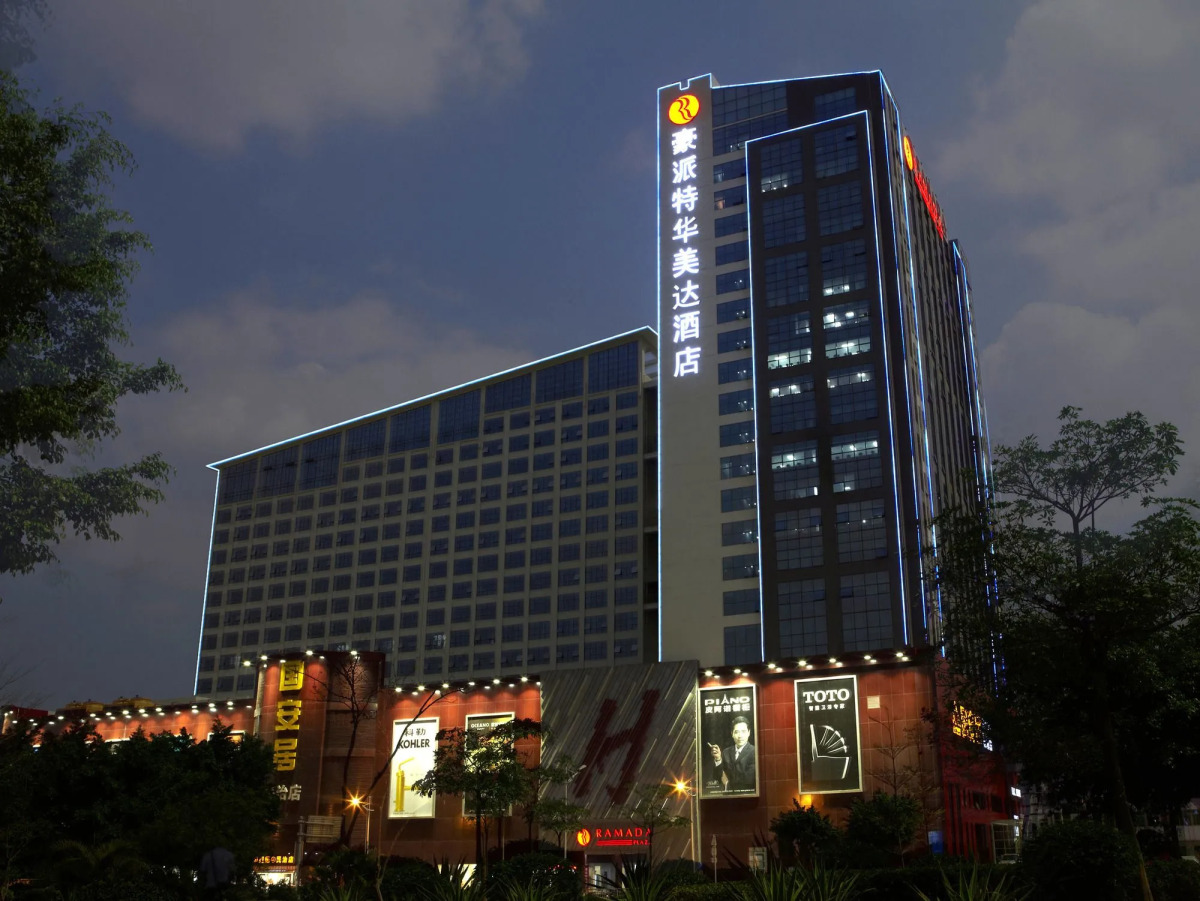 Ramada Plaza Shenzhen North