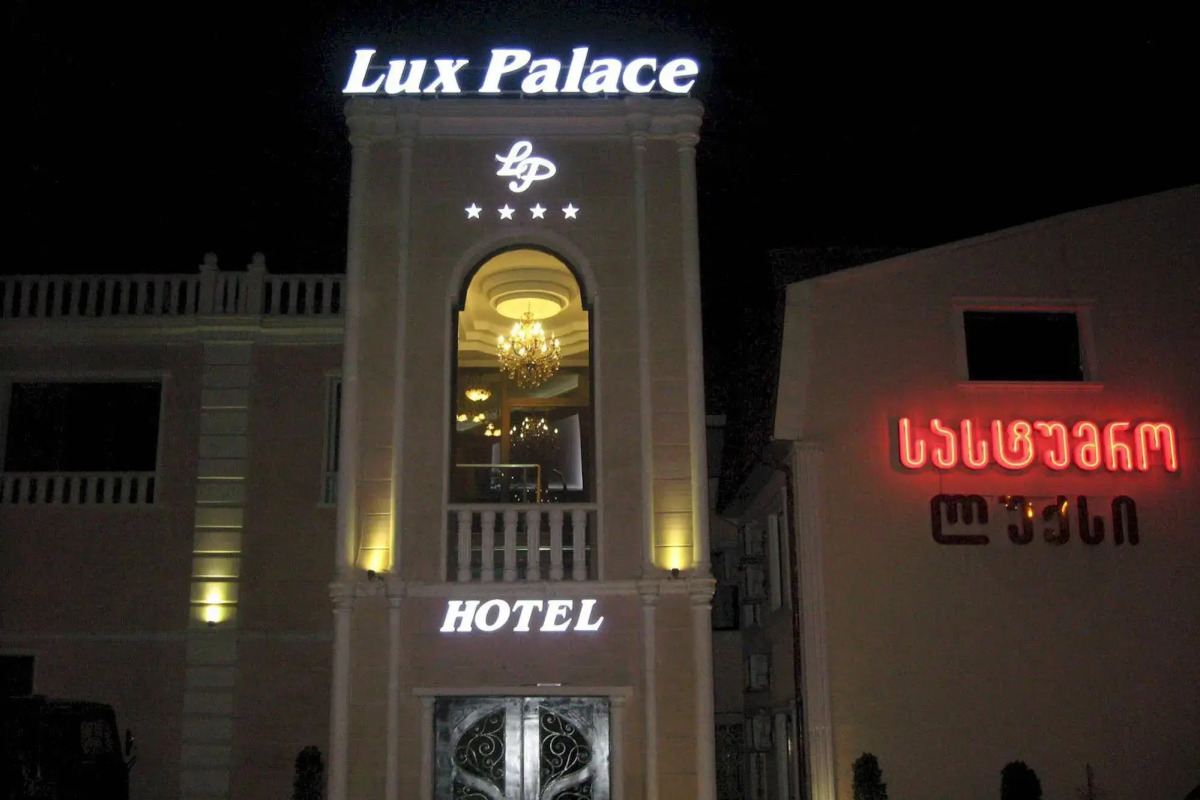 Отель Lux Palace