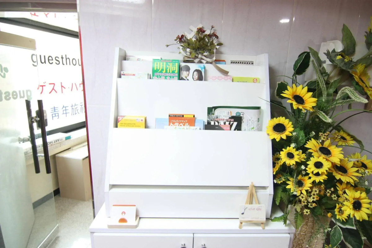 In Seoul Guest House