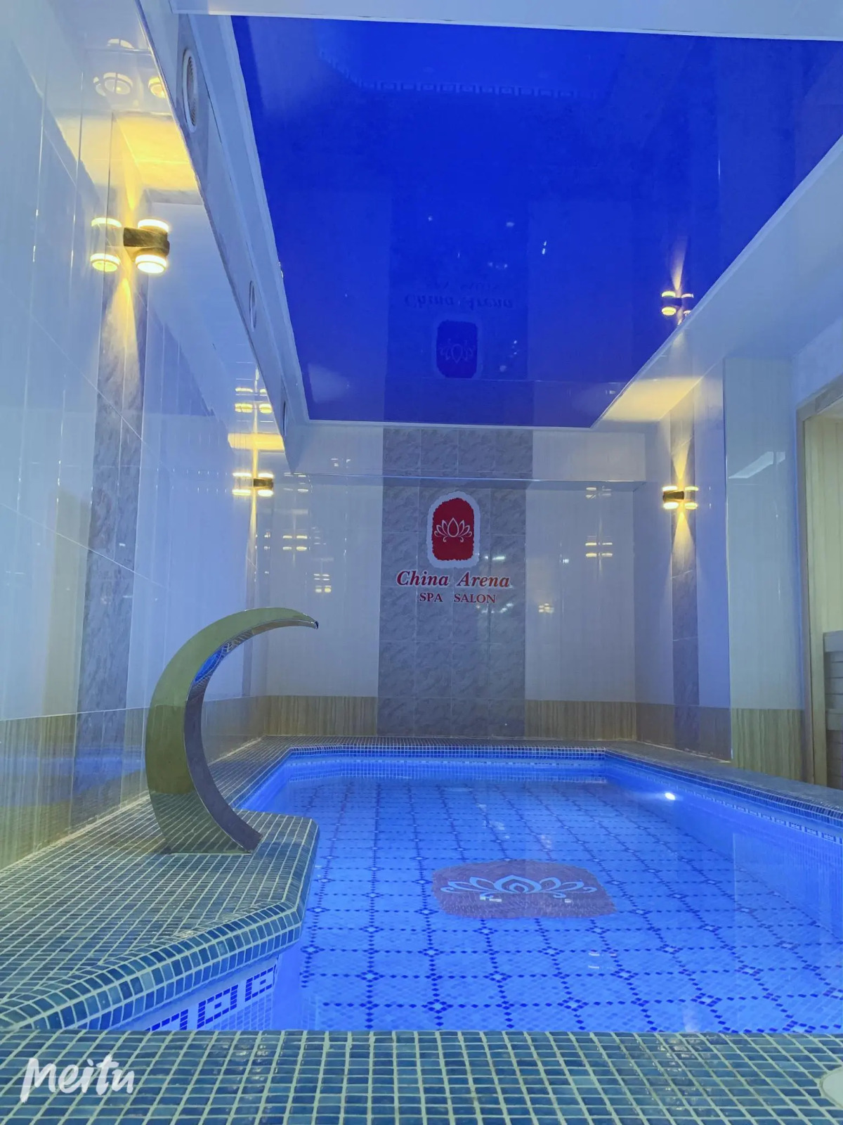 Отель Mira Stay