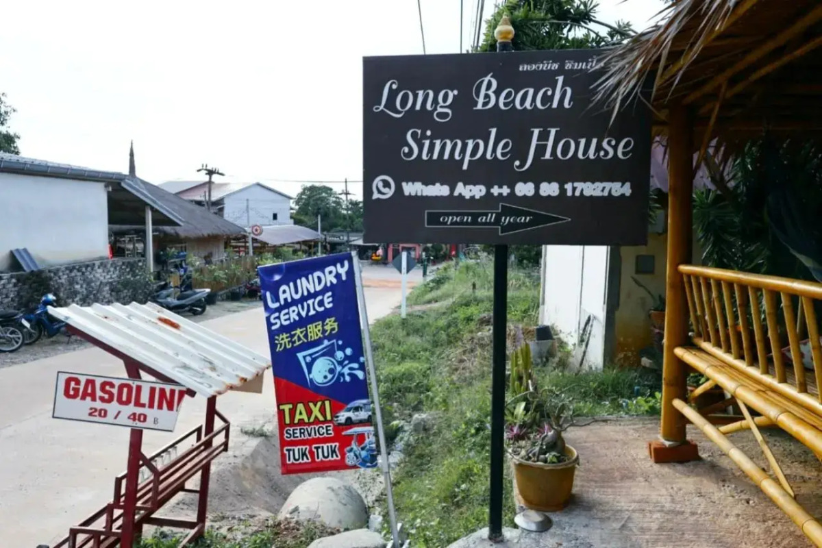 Bamboo Hut Bungalow - Adults Only