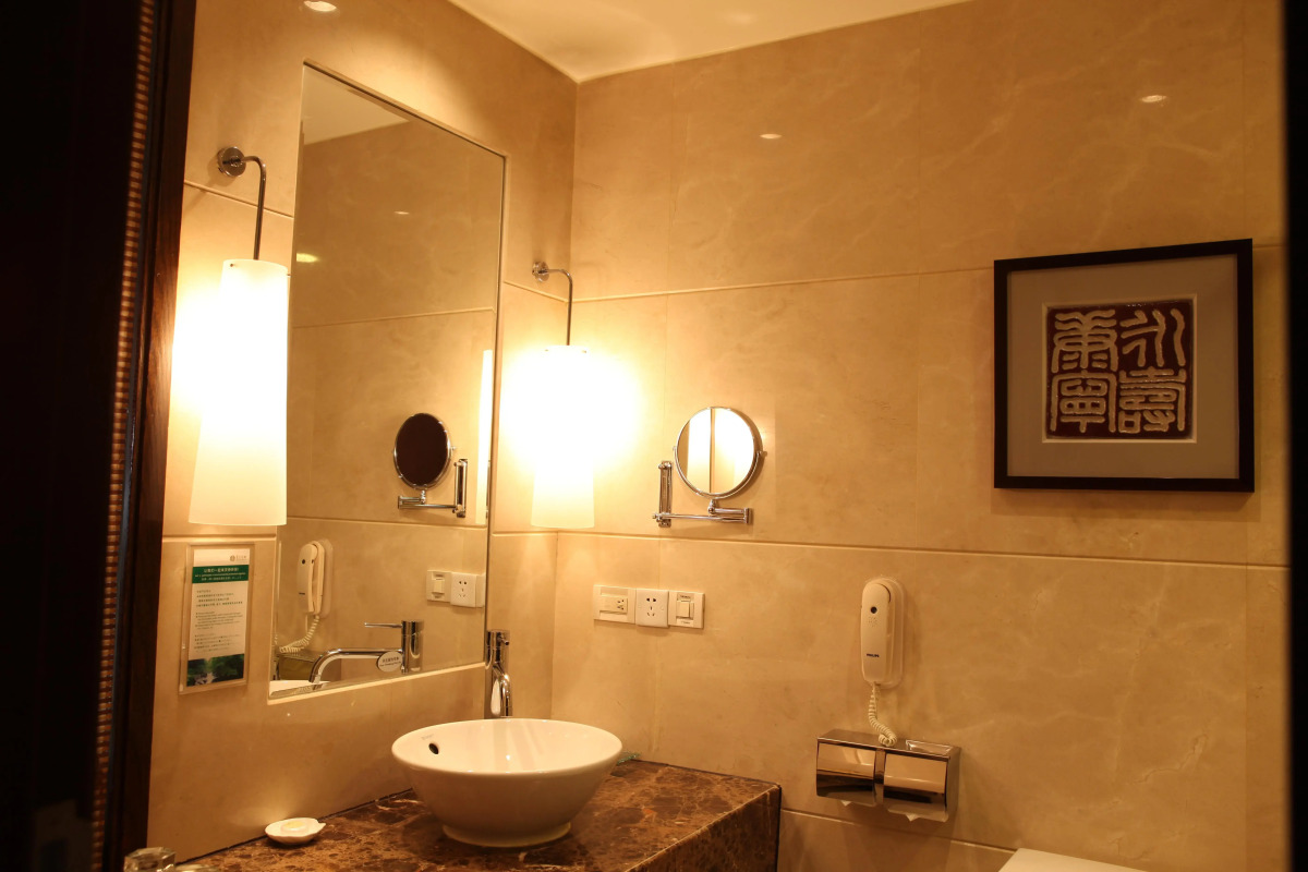 Dong Fang Hotel Guangzhou