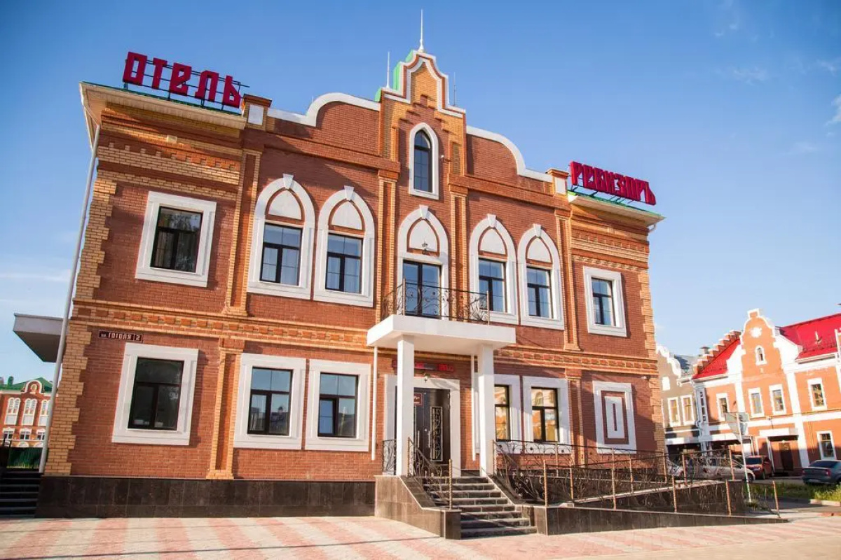Ревизоръ