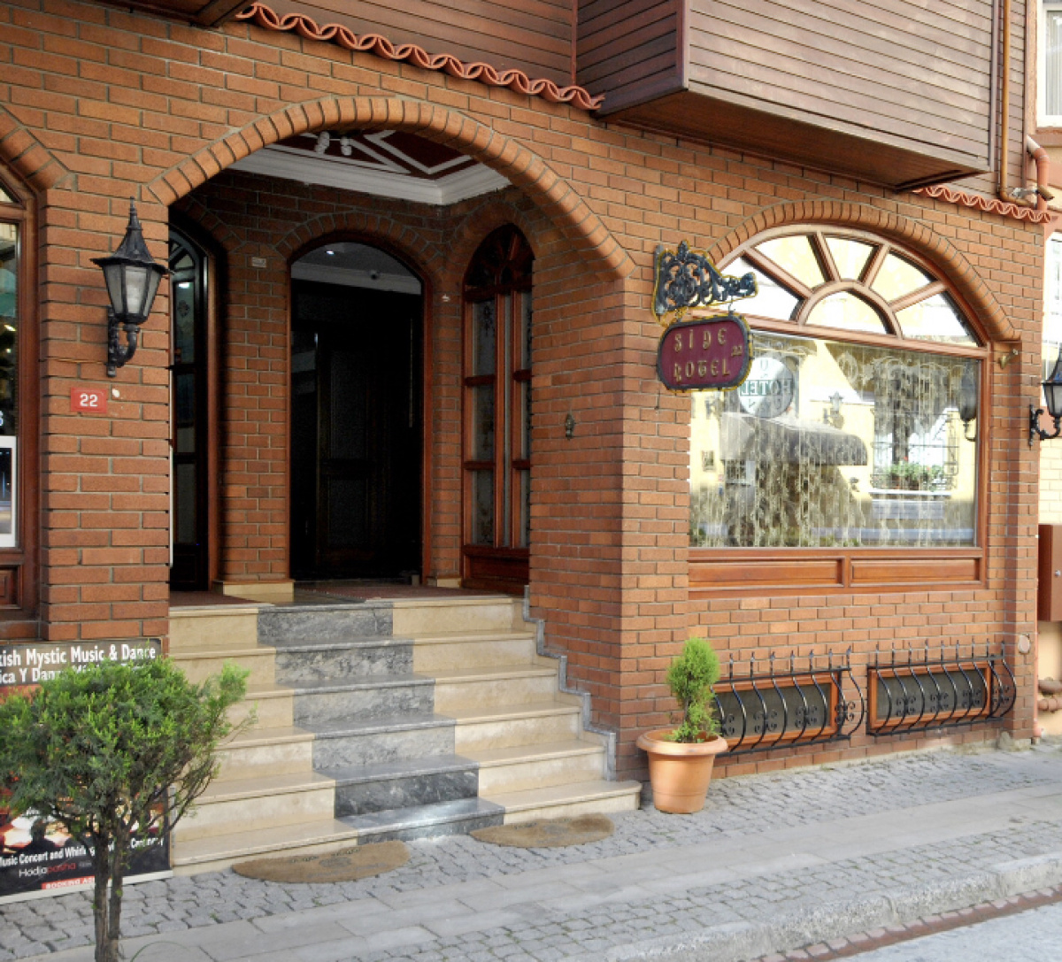 Side Hotel