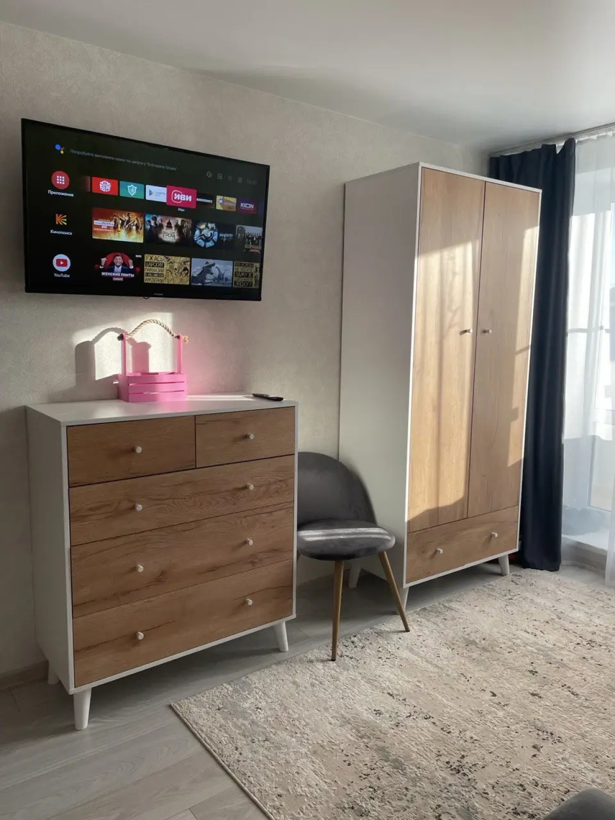 Апартаменты у Городского Парка