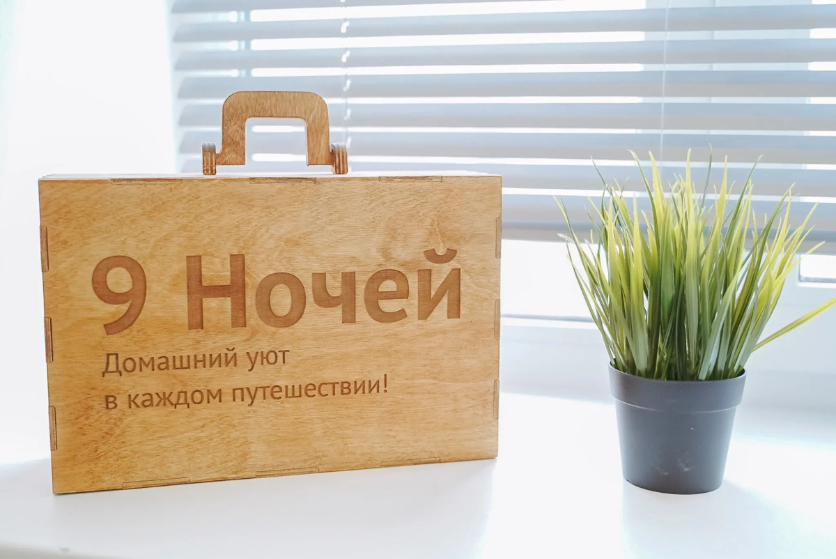 Апартаменты 9 Ночей & Отель 1774