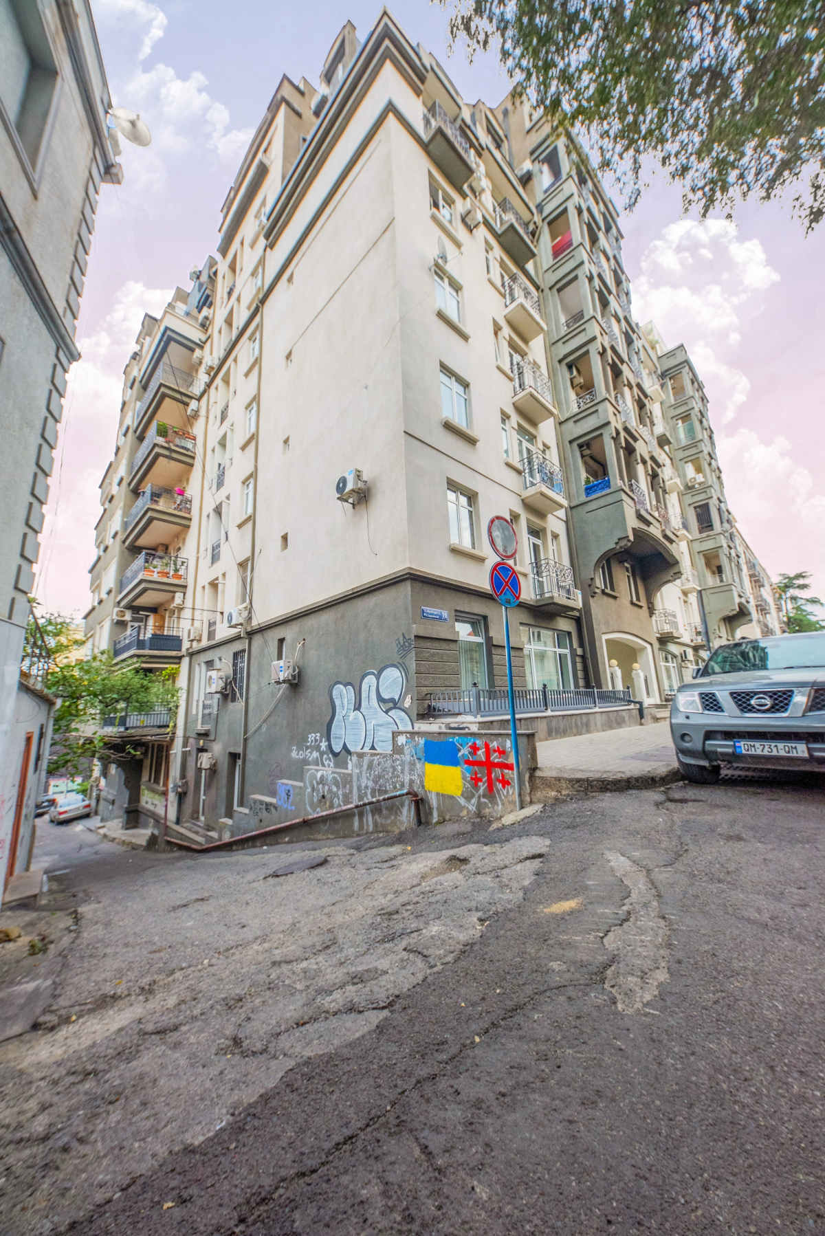 Апартаменты HB Apartments Ingorokva