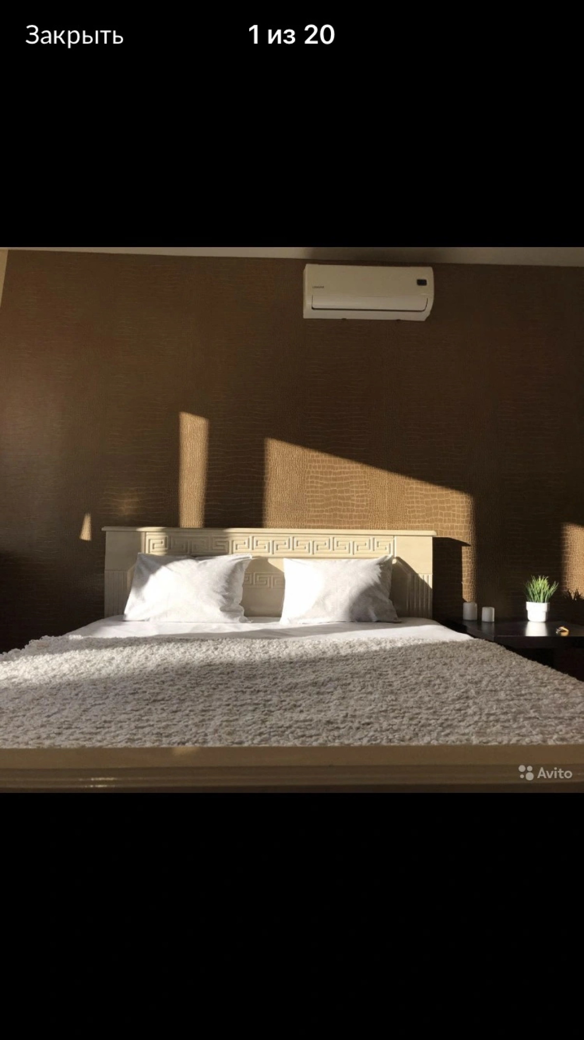 Апартаменты RentUfa на Революционной 58