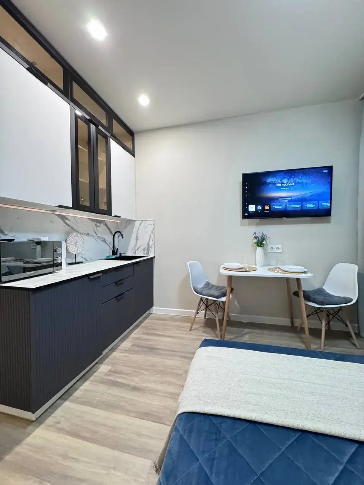 Апартаменты Студия Sea Breeze у метро Красносельская