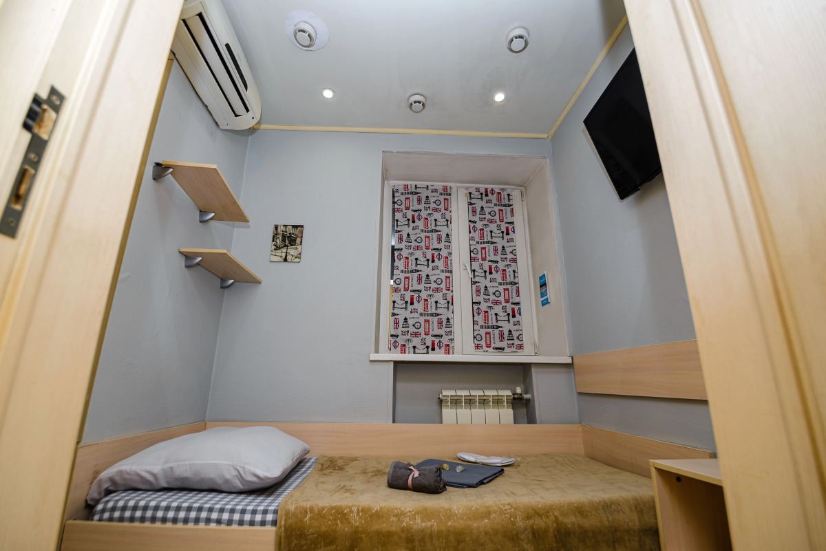 Мини-отель Лондон