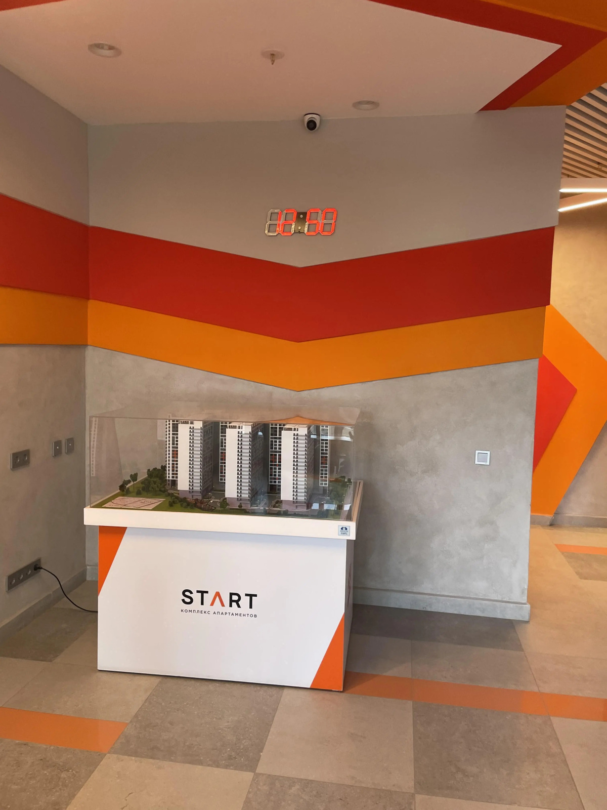 Апартаменты Парнас Старт