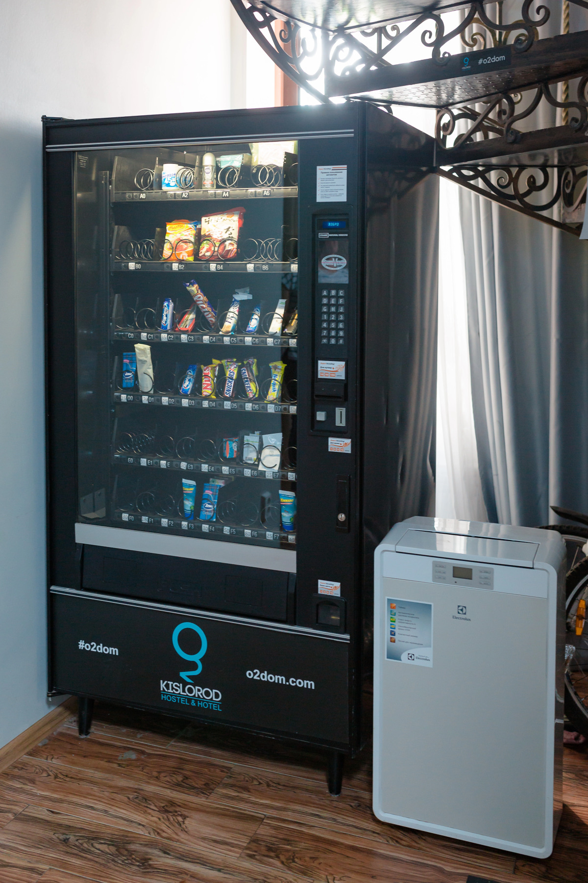 Хостел Кислород