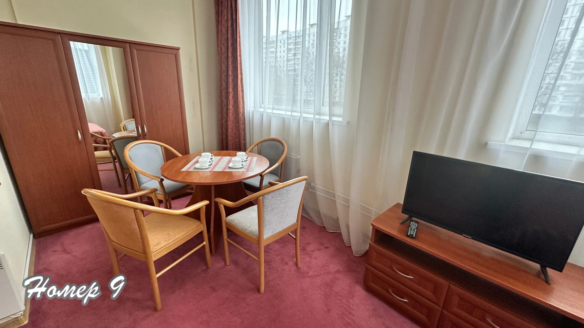 Мини-отель на Южной