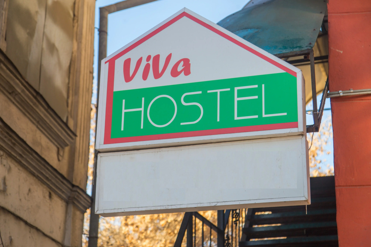 Хостел VIVA