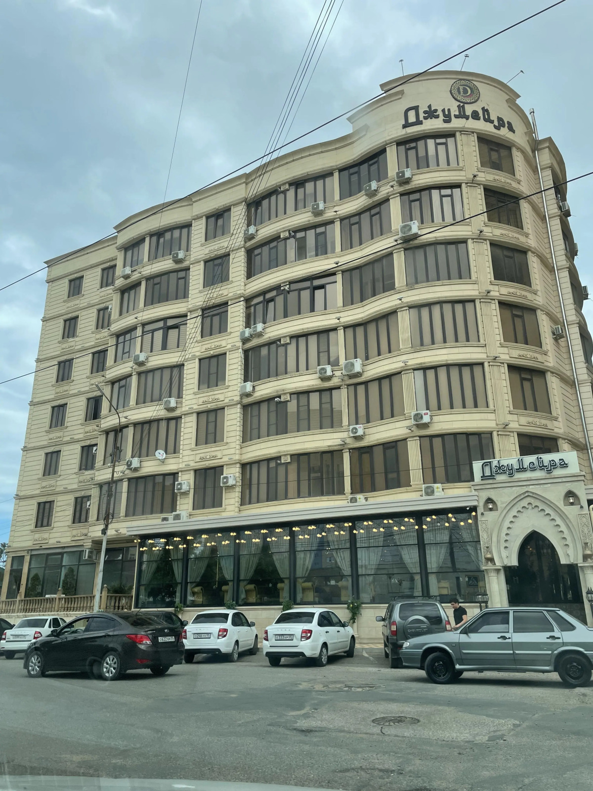 Квартира Уютная Рядом с Морем