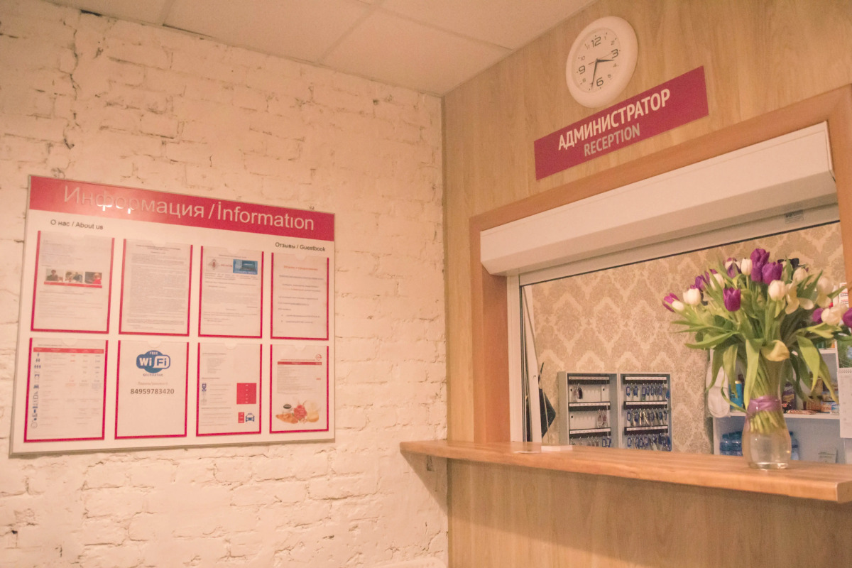 Отель Арс-отель