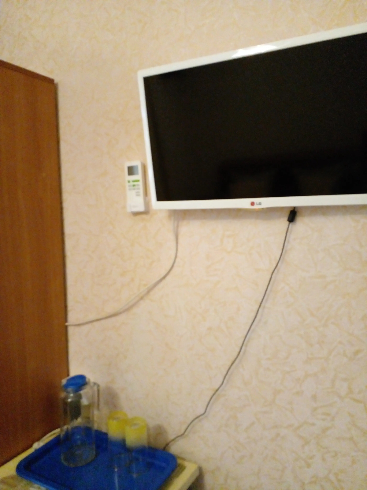 Гостевой дом Южный рай