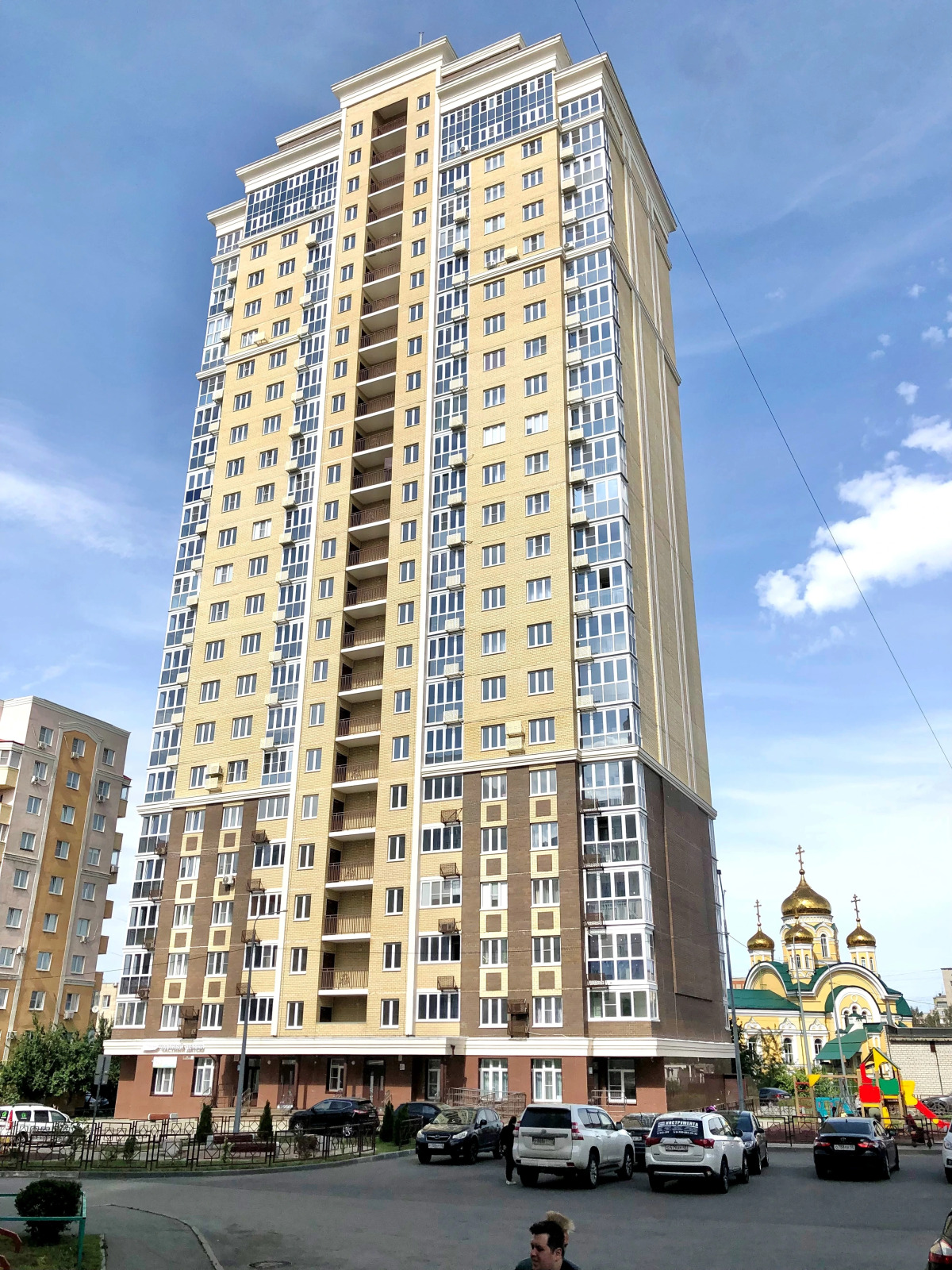 Апартаменты Бриллианс