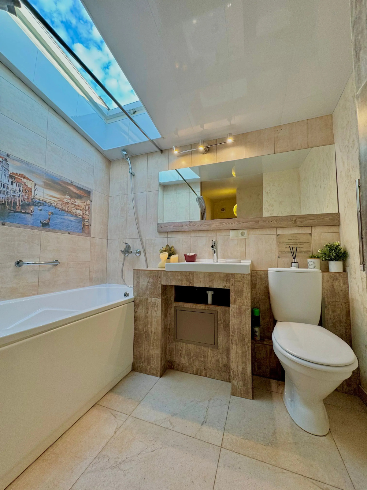 Квартира Loft studii