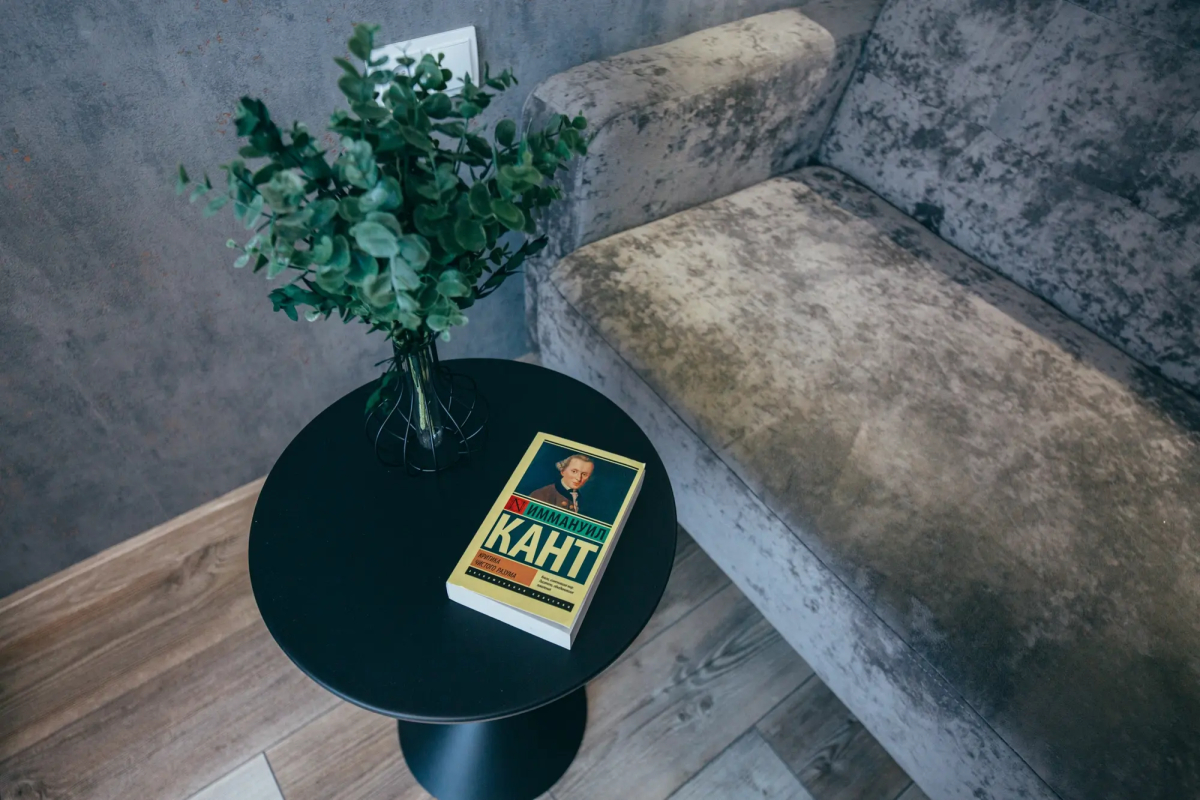 Квартира на Тургенева