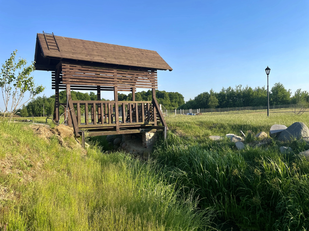 Отель Альфа Гарден