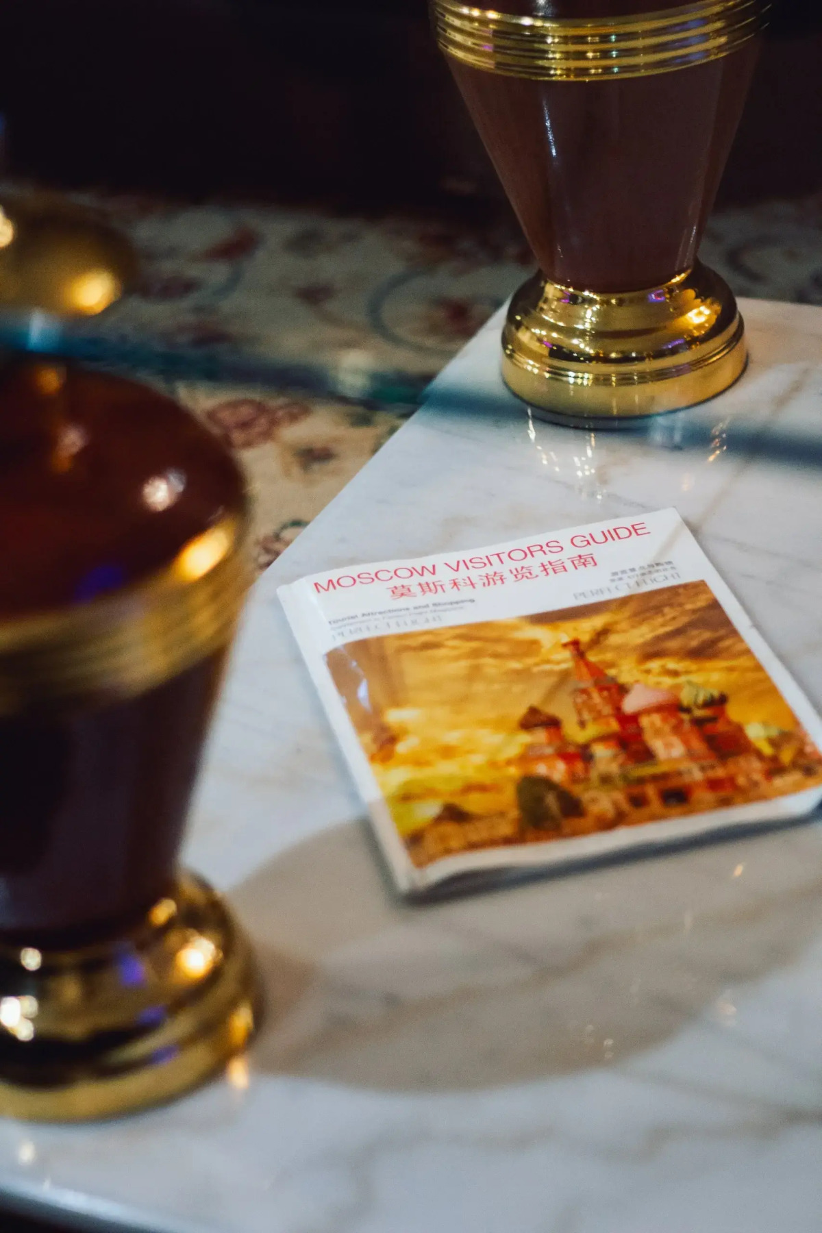 Отель Golden Rooms Moscow