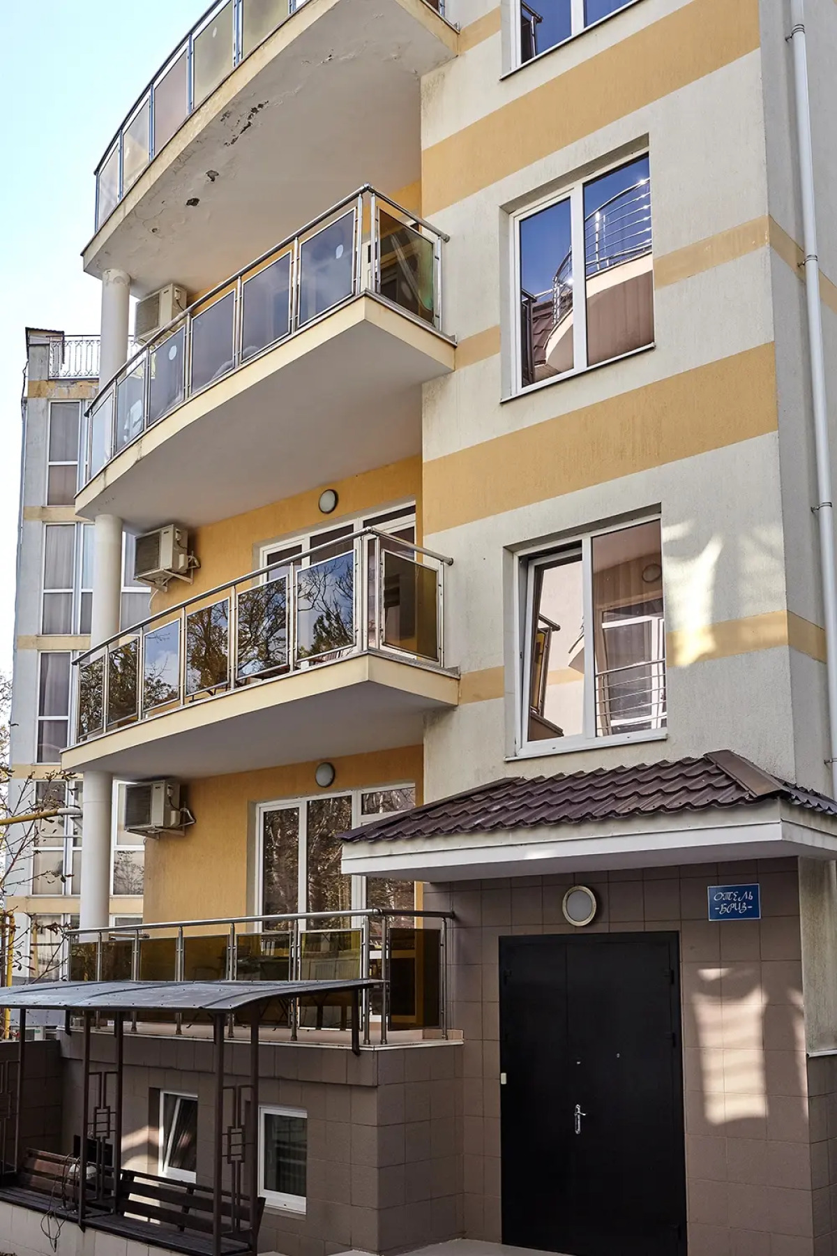 Гостевой дом Южный Бриз