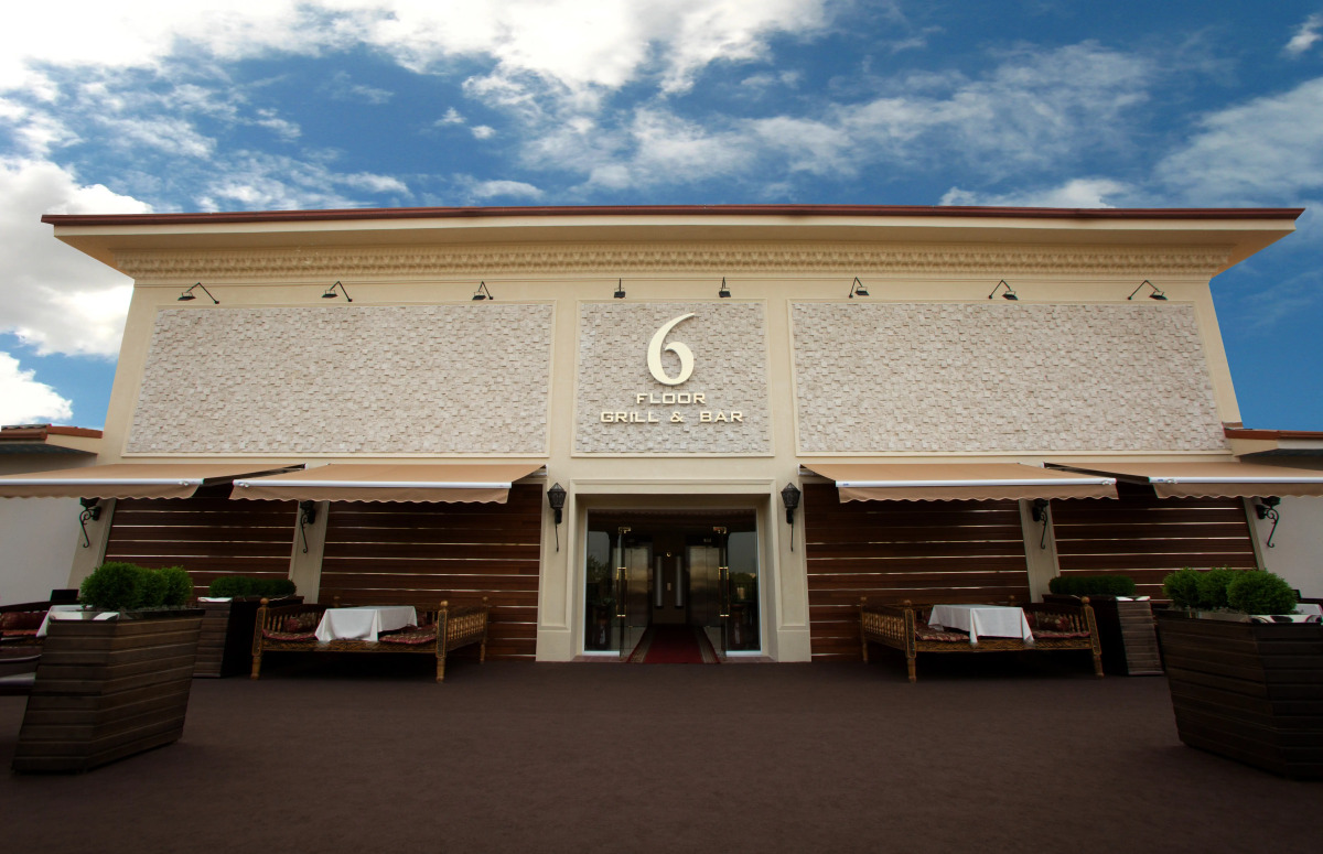 Отель LOTTE City Tashkent Palace