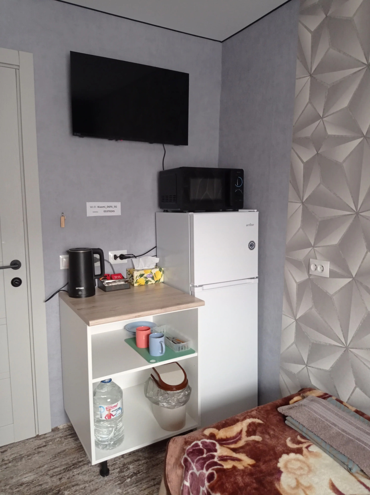 Гостевой дом Сказка