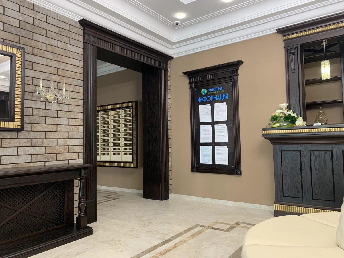 Апартаменты Сочипосуточно