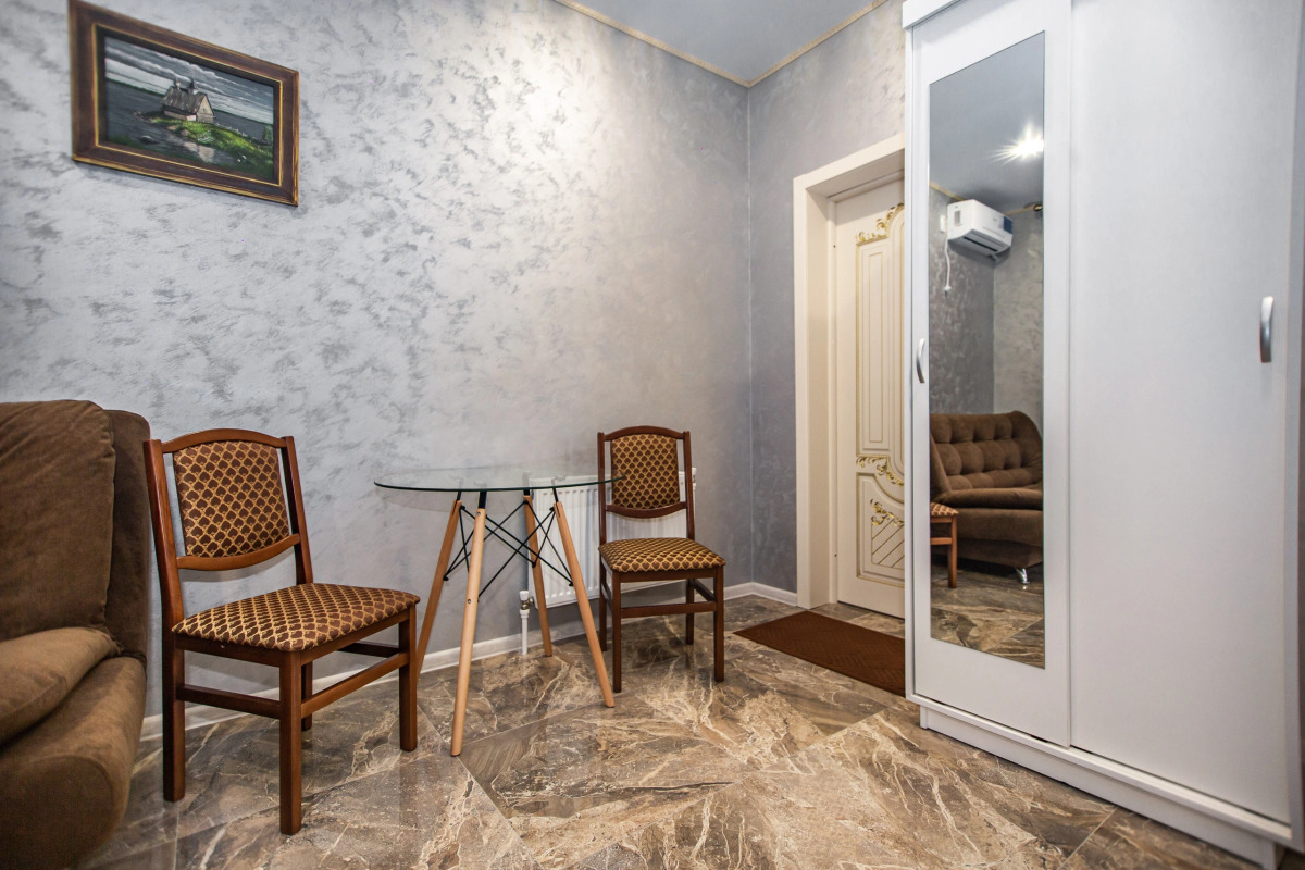 Господин Постоялец