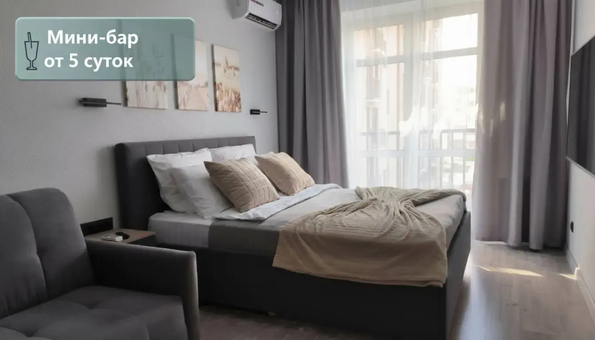 Квартира ЕвроДвушка В Самом Сердце Ярославля