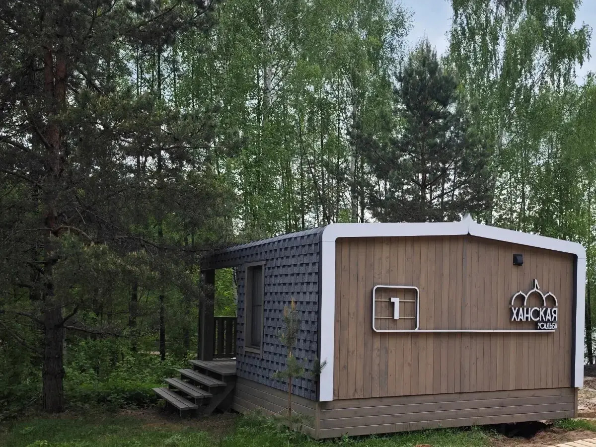 База отдыха Ханская Усадьба