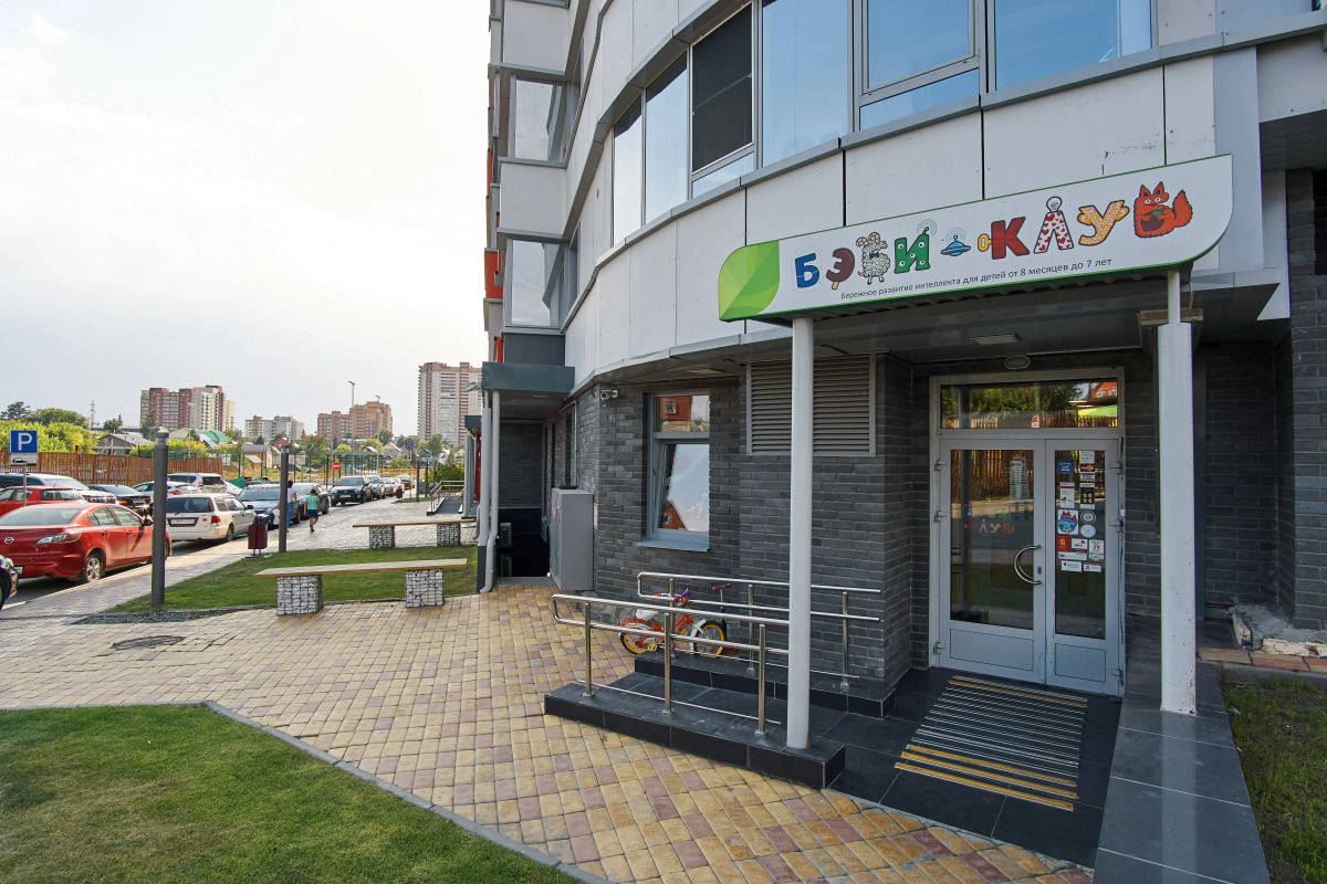 Квартира Sibkvart Лескова 21