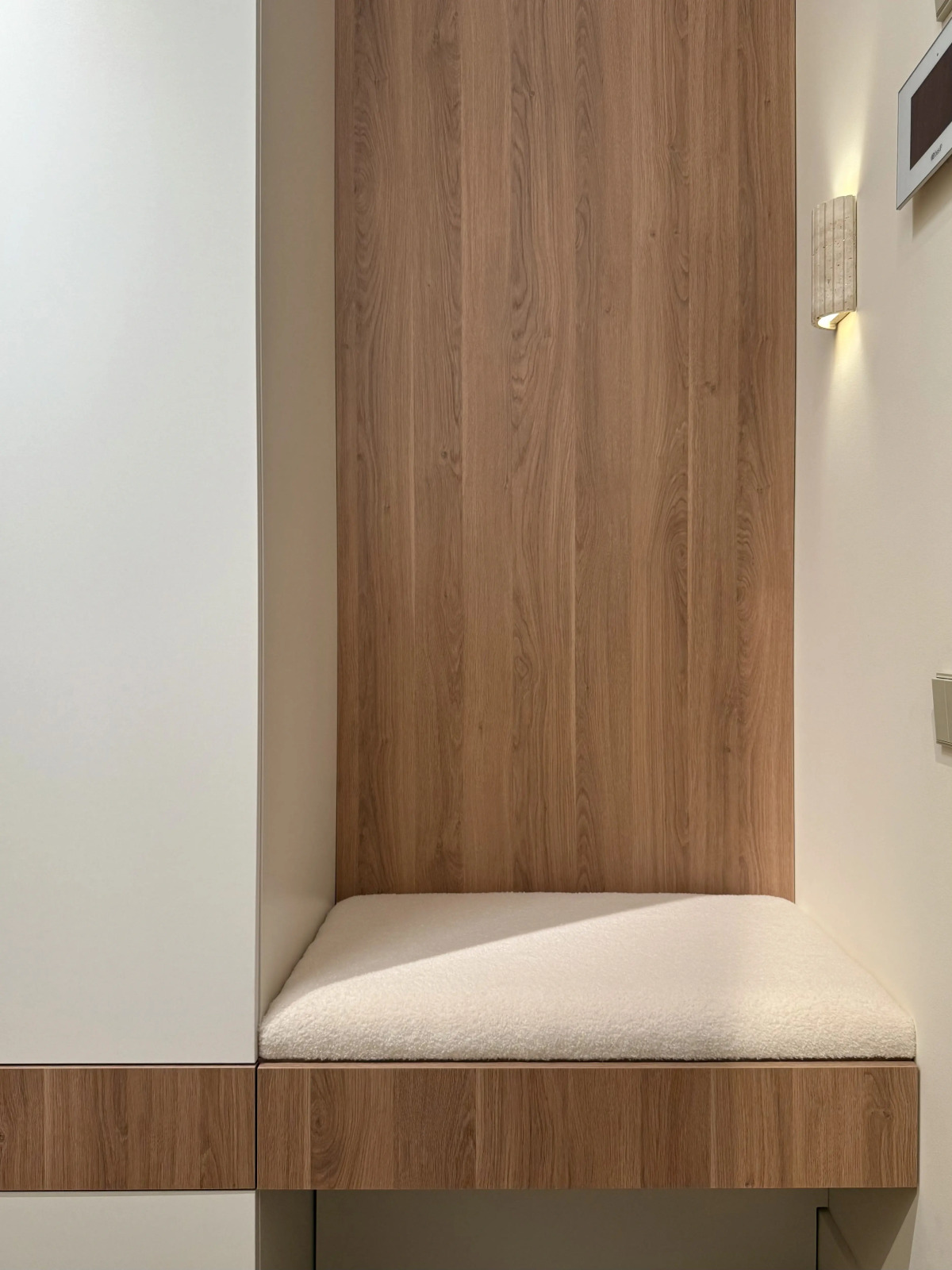 Japandi Premium Apart · Центр Казани · Умный дом