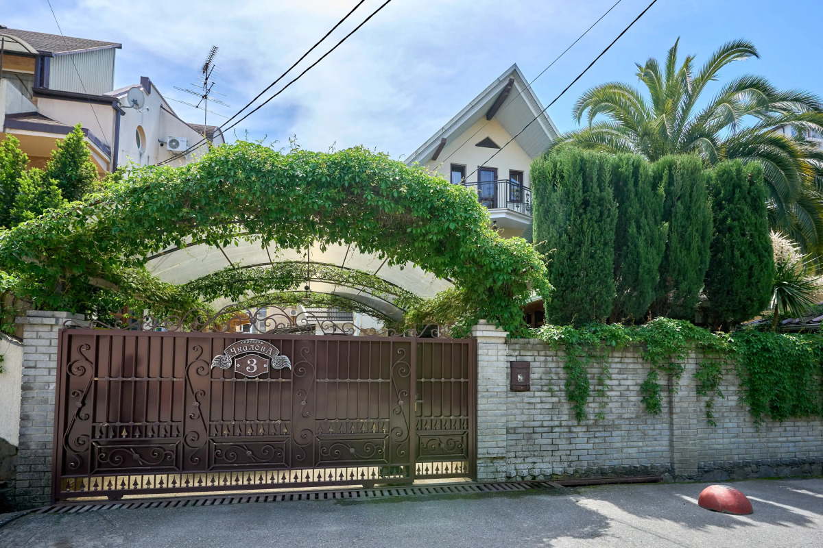 Гостевой дом Лотос