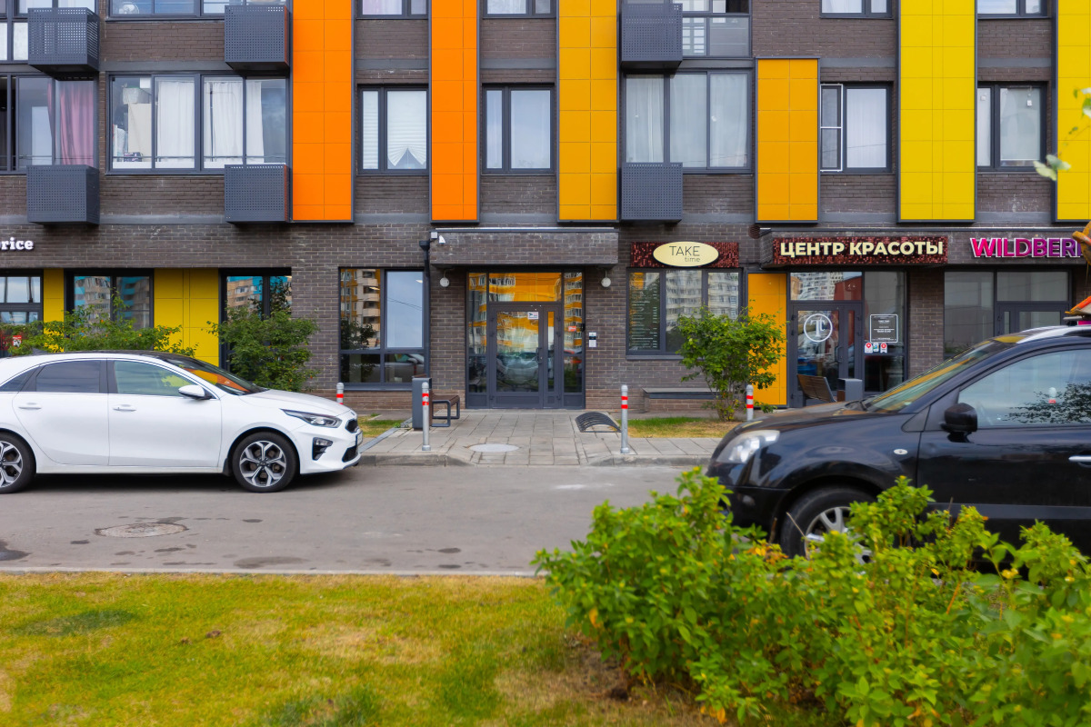 Апартаменты Стильная студия в Мытищах