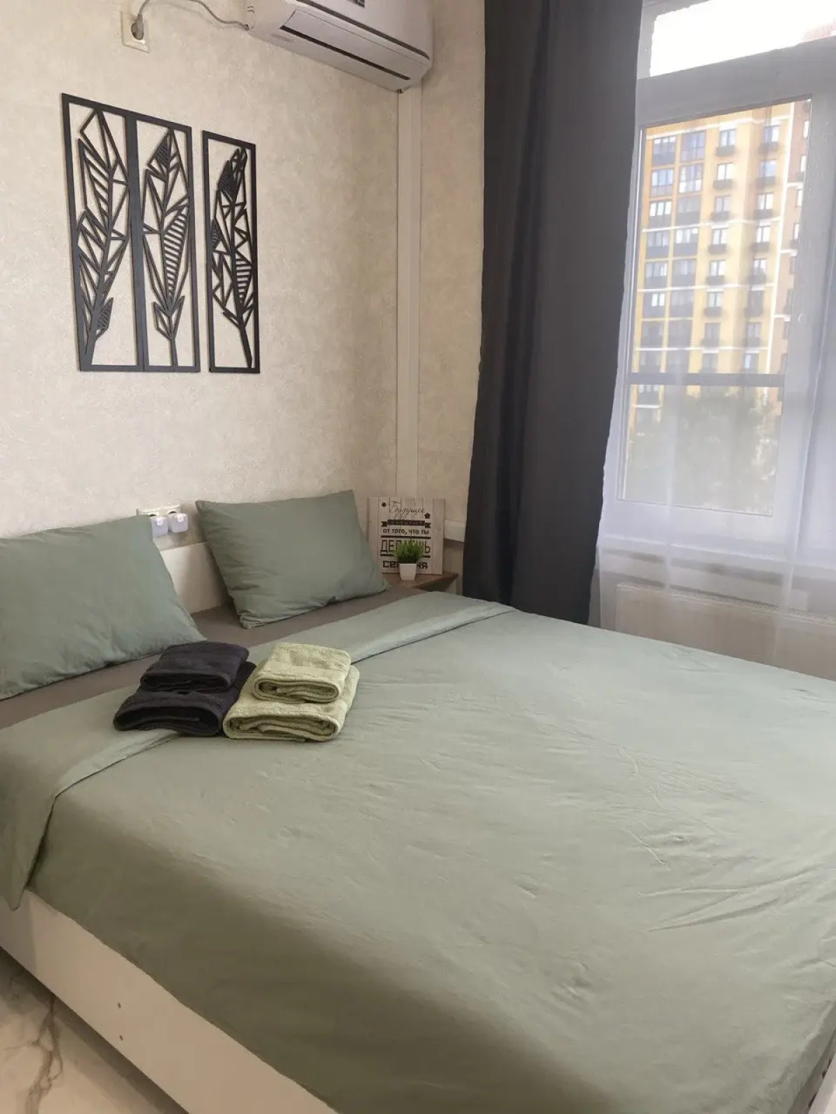 Квартира Светлая студия у метро Солнцево