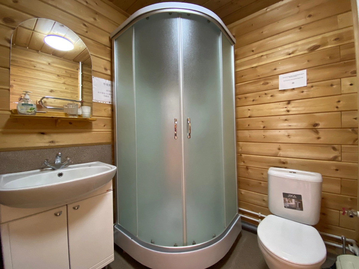 Отель Байкал терра