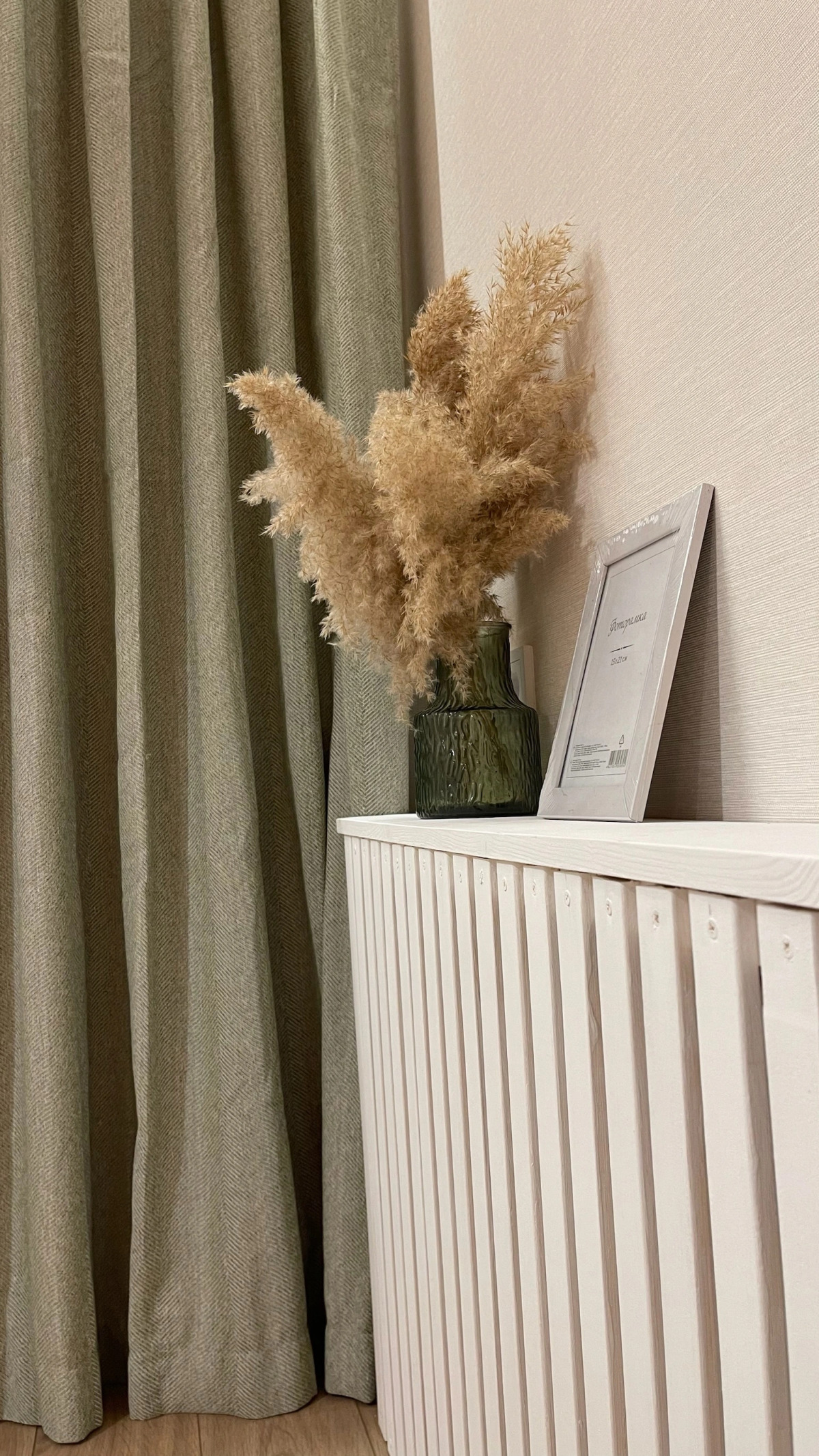 Апартаменты Уютная студия с собственной кухней