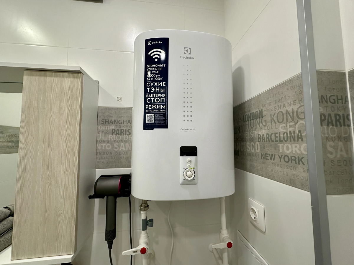 Квартира в 10 Минутах от Центра Города