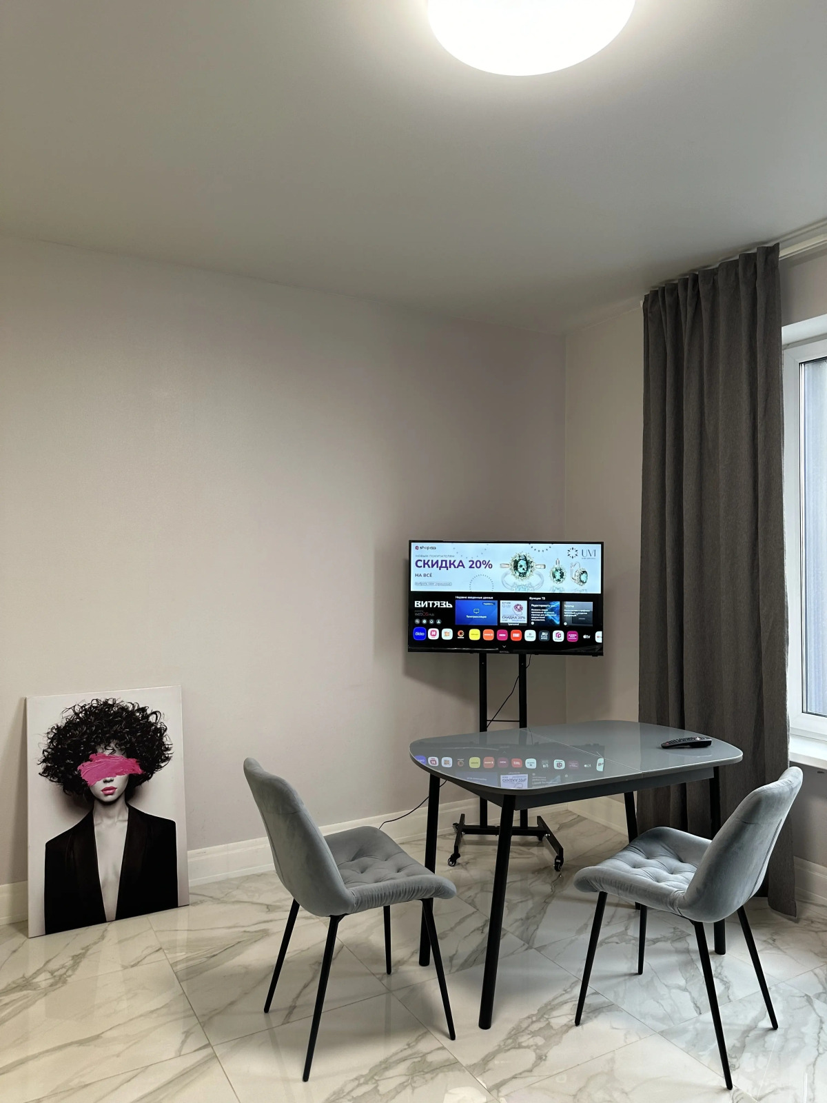 Квартира в ЖК Level Амурская