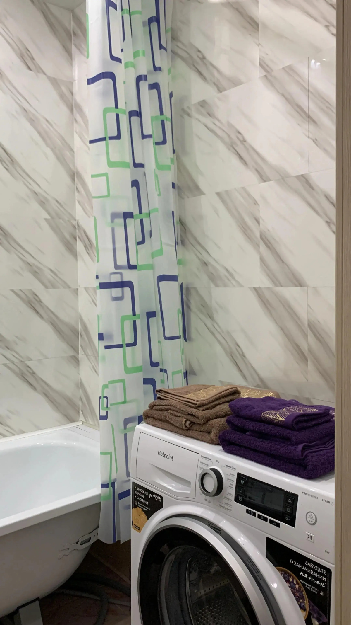 Квартира Просторная однокомнатная квартира для Вашего отдыха