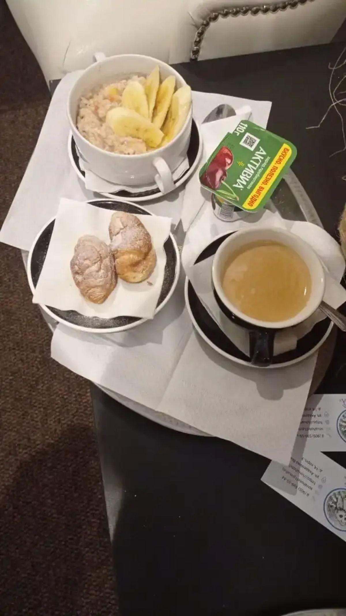 Отель Сова Беседы