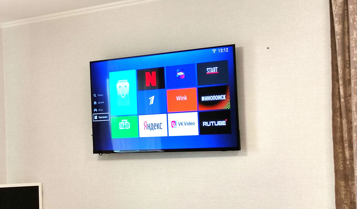 Квартира Aleksandra home