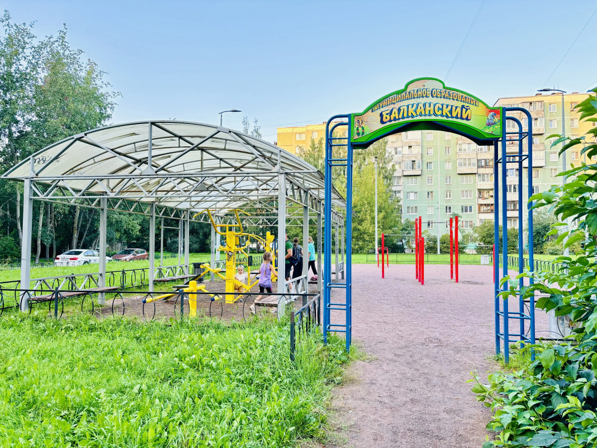 Квартира Уютная на Будапештской 98