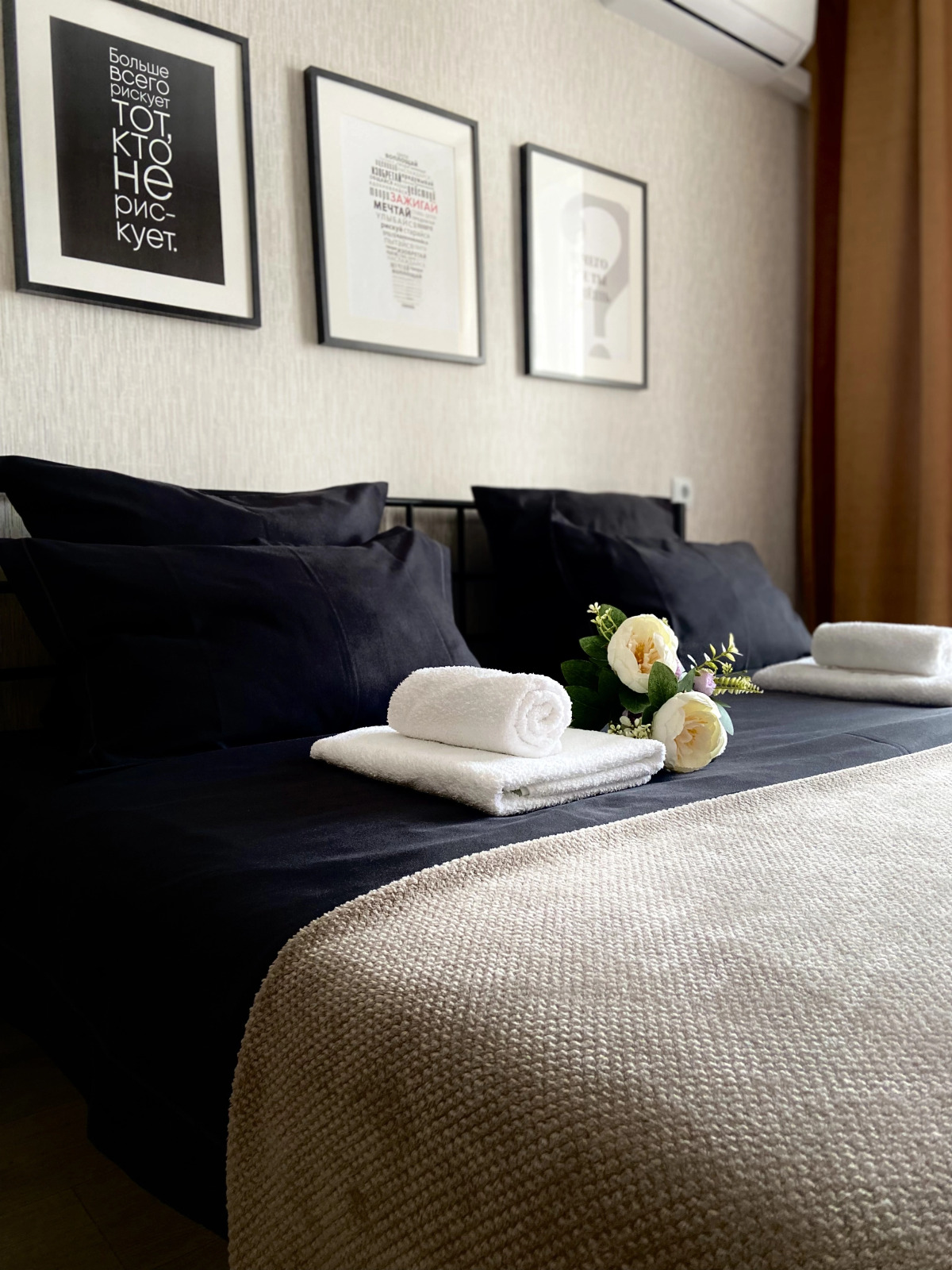 Квартира на садах