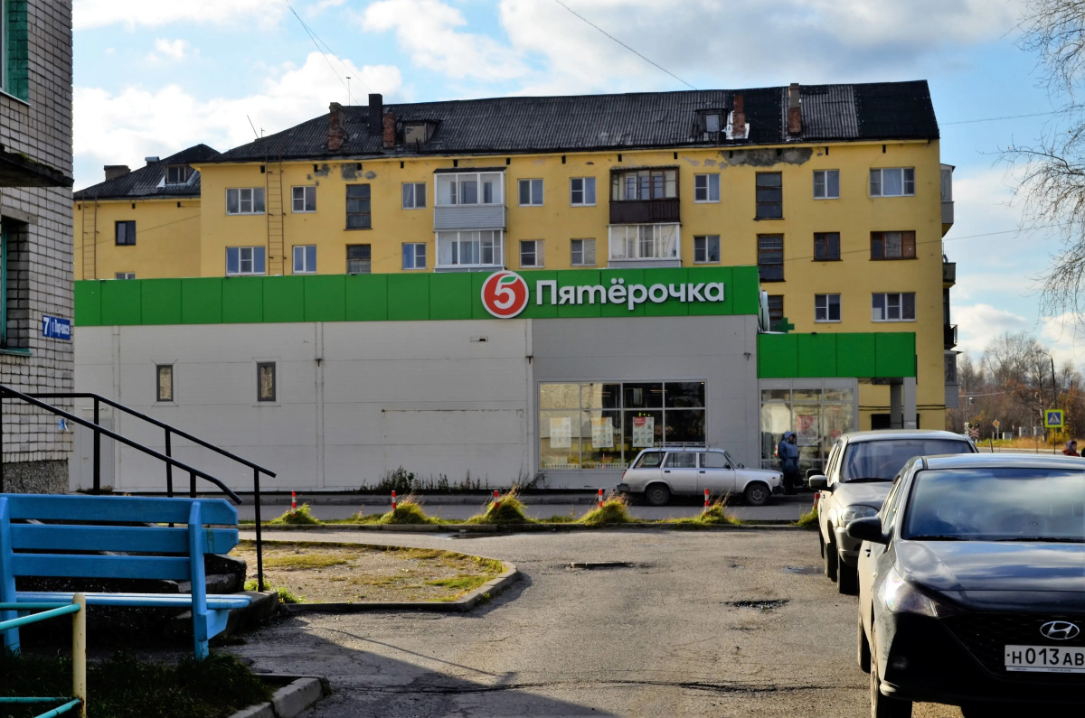 Апартаменты Belomorsk open Карелия