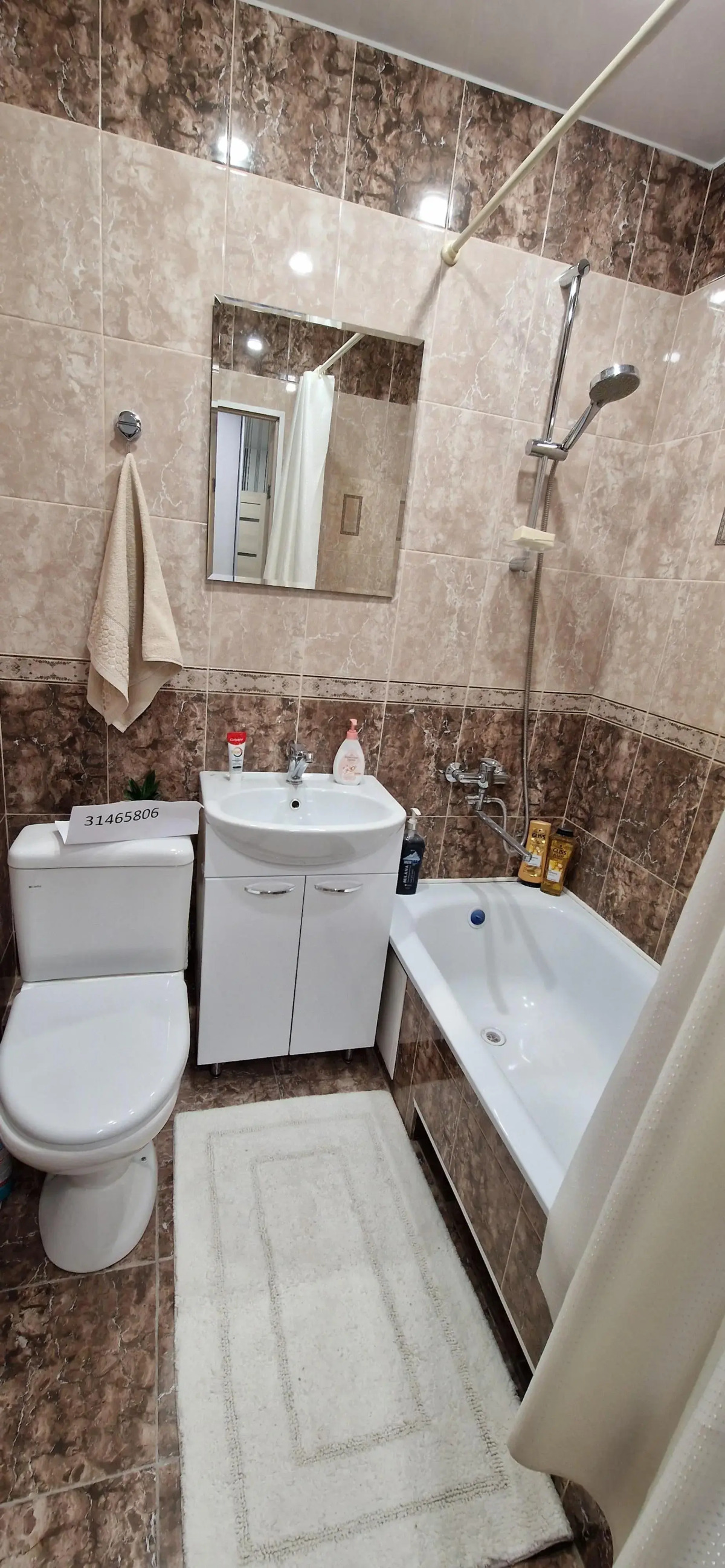 Квартира на Окружном