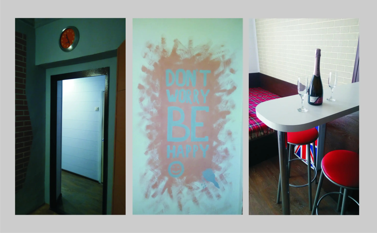 Апартаменты на Свободном 42